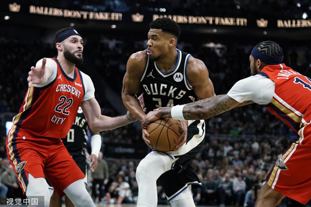 网球公开赛 网球公开赛